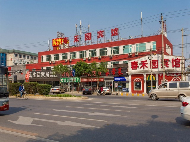 上海优化企业管理流程